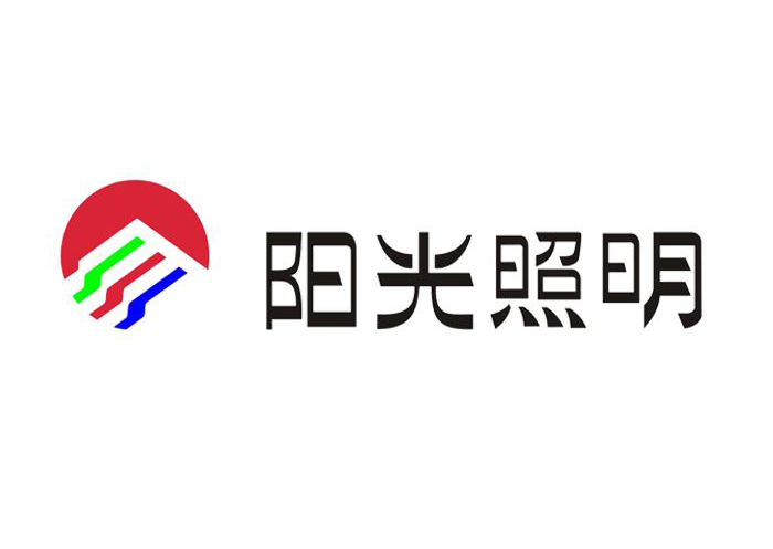 導熱雙面膠膠帶生產廠家諾豐電子合作伙伴-陽光照明