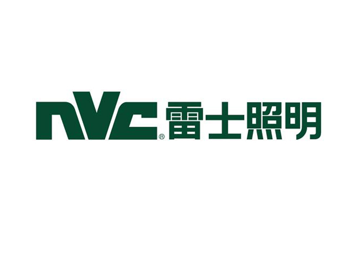 諾豐導熱硅脂廠家合作伙伴-雷士照明
