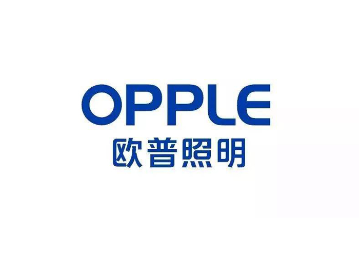 歐普-諾豐電子合作客戶-諾豐電子作為膠粘劑生產廠家，始終為歐普照明提供一站式精準散熱方案，為其質量保駕護航。