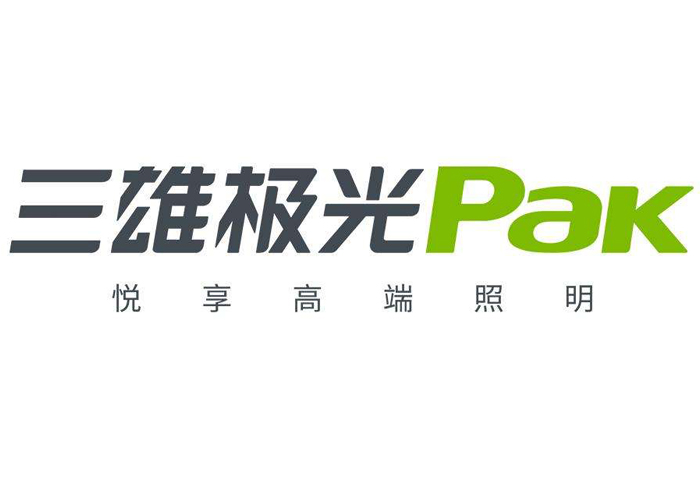 三雄極光-在解決led散熱問題，三雄極光選擇諾豐電子其提供密封膠,結構膠,灌封膠,硅膠膠水,導熱雙面膠等導熱膠粘管理材料。