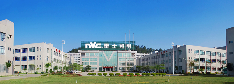 雷士照明攜手諾豐電子導熱硅膠,創造照明行業美好時“光” 雷士照明攜手諾豐電子導熱硅膠,創造照明行業美好時“光”