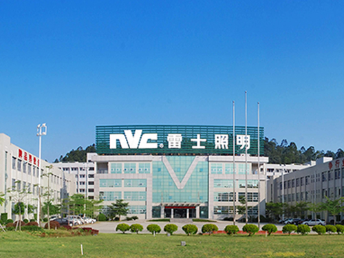雷士照明攜手諾豐電子導熱硅膠，創(chuàng)造照明行業(yè)美好時“光”