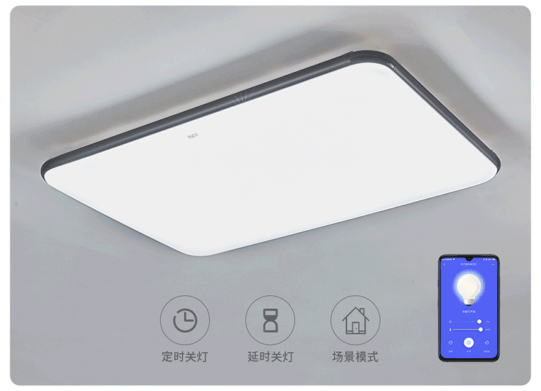 諾豐電子耐高溫導熱雙面膠為華藝照明提供精準用膠方案 諾豐電子耐高溫導熱雙面膠為華藝照明提供精準用膠方案