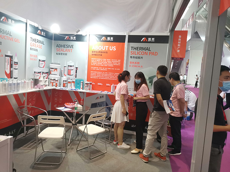 砥礪前行，揚帆起航|諾豐NFION導熱硅膠亮相23屆深圳光博會