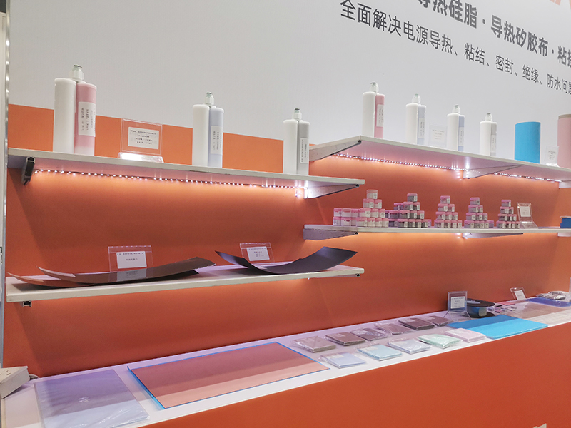 諾豐NFION導熱硅膠2021廣州電源展完美落幕,征程永不止步! 諾豐NFION導熱硅膠2021廣州電源展完美落幕,征程永不止步!