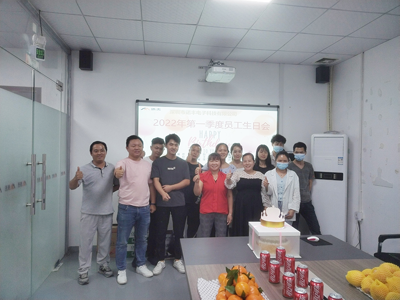 員工生日會(huì)|為愛而聚,感恩遇見 員工生日會(huì)|為愛而聚,感恩遇見