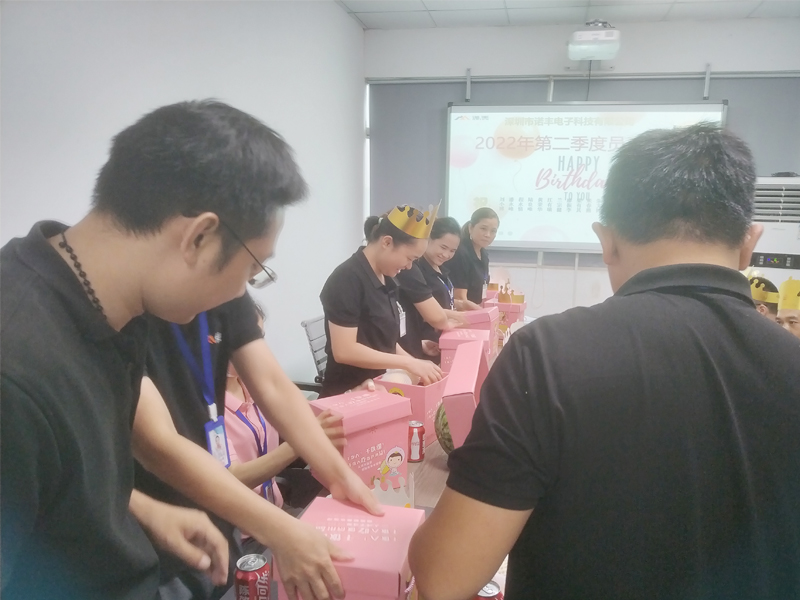 諾豐導熱生日會現場|時光雋永,回憶綿長,諾豐導熱以生日之名,共筑美好時光 諾豐導熱生日會現場|時光雋永,回憶綿長,諾豐導熱以生日之名,共筑美好時光