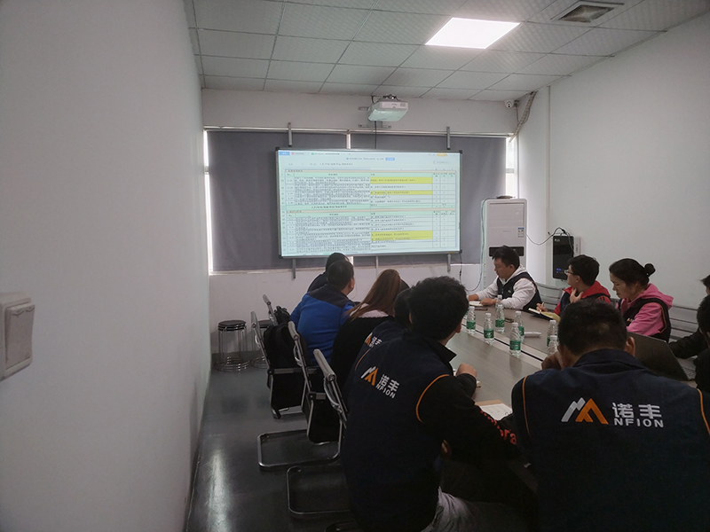 諾豐導熱材料:加強IATF16949汽車工業質量管理體系建設具有重要意義 諾豐導熱材料:加強IATF16949汽車工業質量管理體系建設具有重要意義