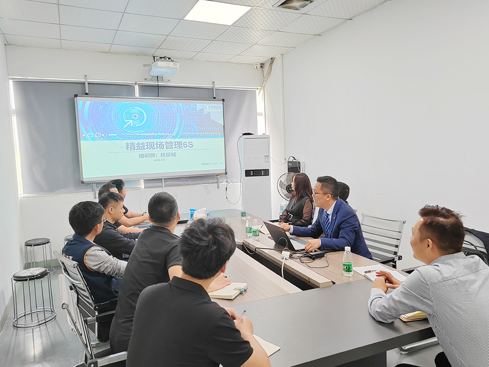 著力提升企業(yè)管理創(chuàng)新能力！諾豐導熱材料企業(yè)開展精益管理培訓 為企業(yè)賦能添力