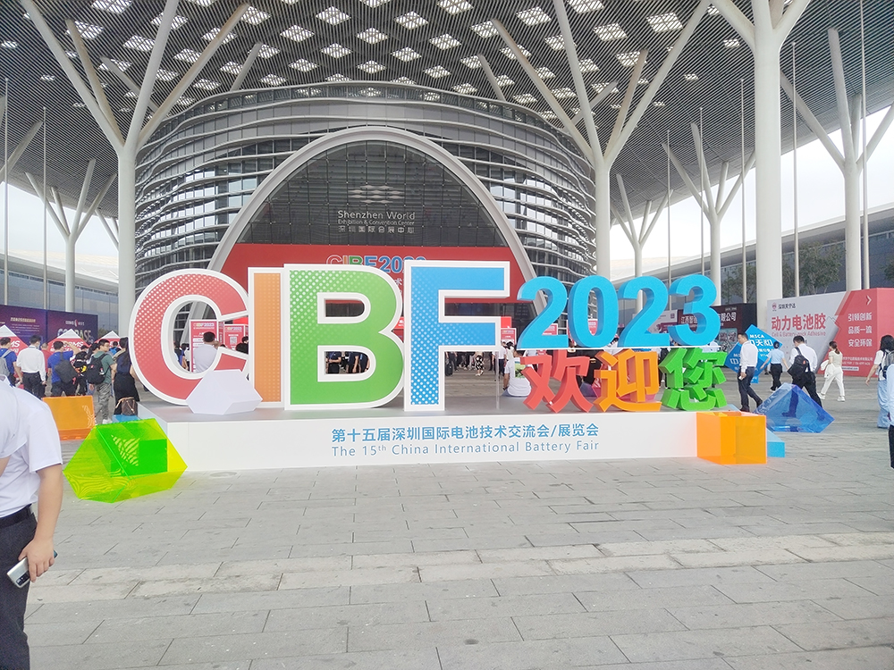 聚焦新能源熱管理界面材料智造，諾豐導熱散熱方案亮相CIBF2023國際電池展