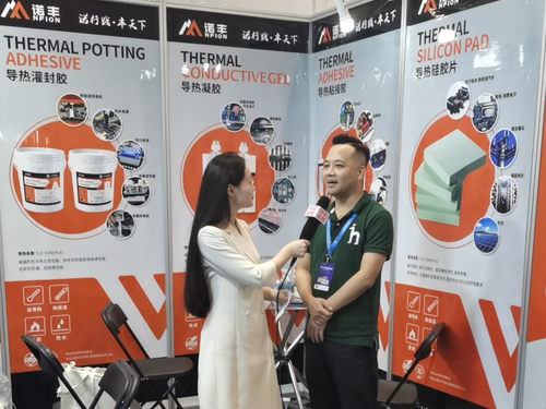 “儲”心如一，耀啟新程 諾豐導熱重磅亮相EESA第二屆中國國際儲能展覽會