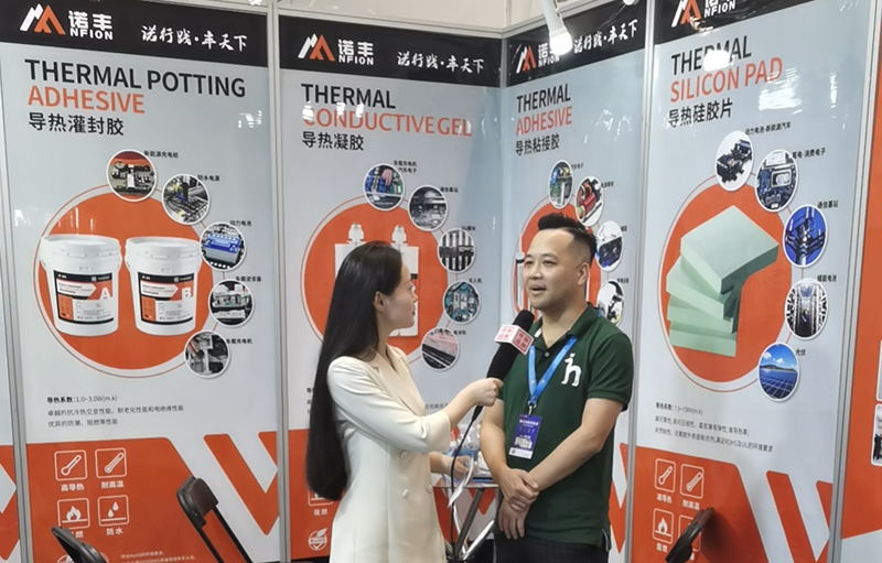 “儲”心如一,耀啟新程 諾豐導熱重磅亮相EESA第二屆中國國際儲能展覽會 “儲”心如一,耀啟新程 諾豐導熱重磅亮相EESA第二屆中國國際儲能展覽會