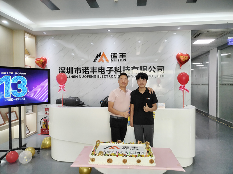 感恩十三載 同心向未來(lái)！諾豐導(dǎo)熱13周年慶現(xiàn)場(chǎng)