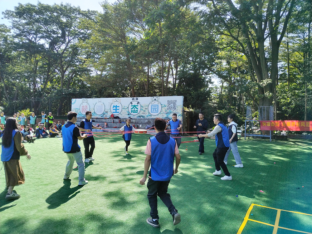 凝心聚力 筑夢未來--諾豐NFION導熱團建活動完美綻放