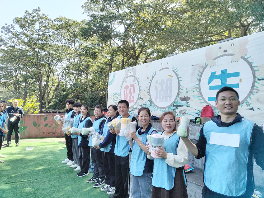 凝心聚力 筑夢未來--諾豐NFION導熱團建活動完美綻放