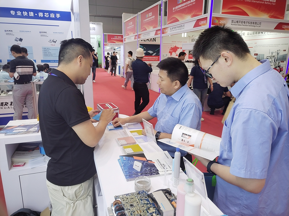 CIBF2025諾豐導熱展位現場